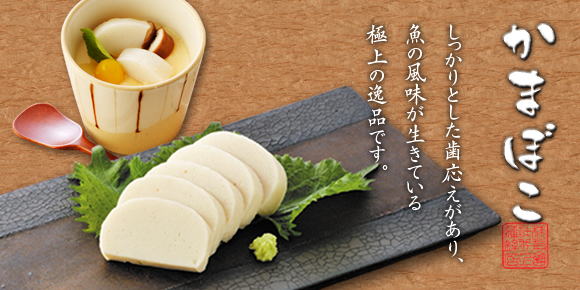  ㊗gX ܂ڂ