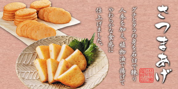  ㊗gX ܂