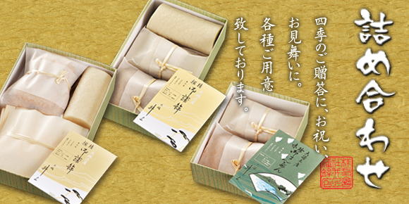  ㊗gX ܂ڂ