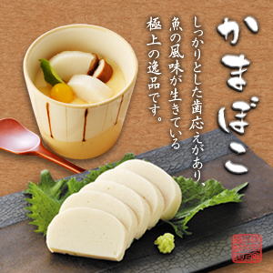 ㊗gX ܂ڂ